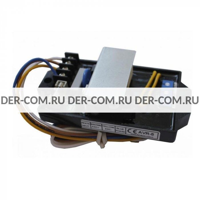 12V/24V до 5V 100A 500W DC понижающий преобразователь регулятор напряжения